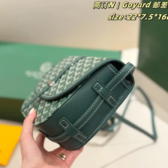 Goyard Belvedere Pm Verde 22*7.5*16cm Crossbody