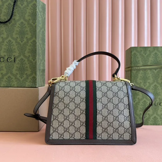Gucci Ophidia Gg Small Asa superior Bag Beige/Ebony 25*17.5*7 Asa superior