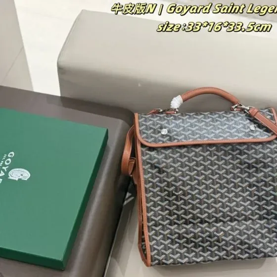 Goyard Saint Leger Grey Brown 33 16 33 5cm Backpack
