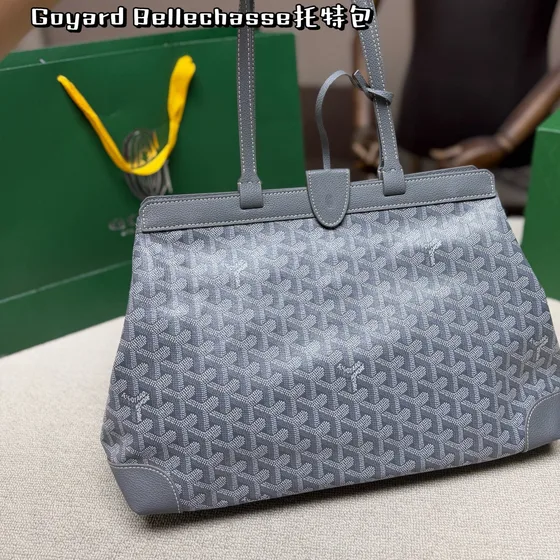 Goyard Bellechasse Burgundy Tote Bag