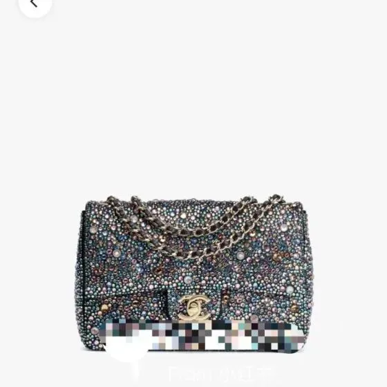 Chanel Classic Flap Multicolor Flap Bag