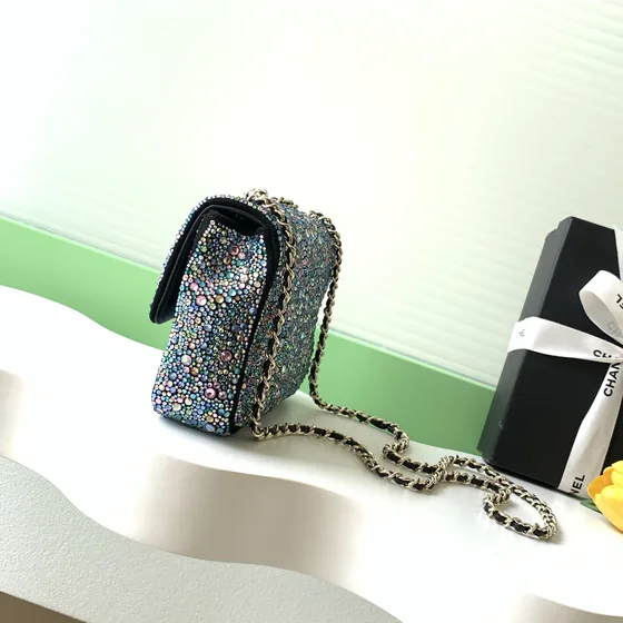 Chanel Classic Flap Multicolor Flap Bag