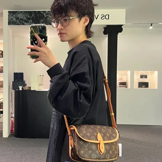 Louis Vuitton Sologne Marrom Crossbody
