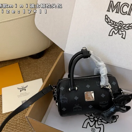 MCM Boston Visetos Bag Cognac/Preto/Bege/Rosa 17*11 Alça superior