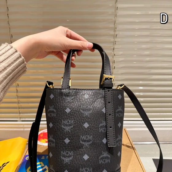 MCM Aren Visetos Mini Bucket Bag Black Crossbody