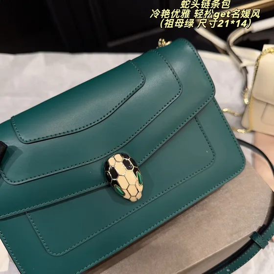 Bvlgari Serpenti Forever Emerald Hijau 21*14cm Crossbody