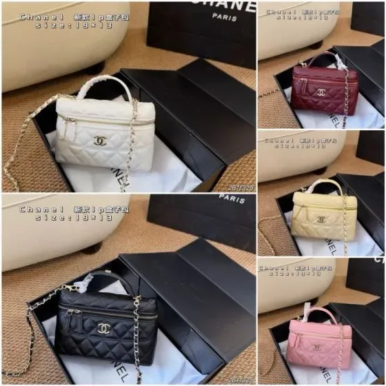 Chanel Lp Box Bag Black White Burgundy Yellow Pink 19cm 13cm Vanity