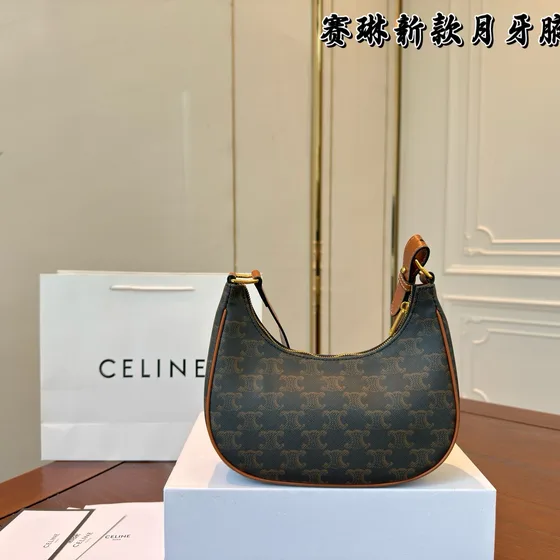 Celine Triomphe Doek Ava Bag Tan Hobo