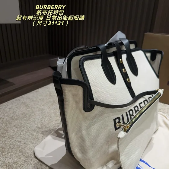 Burberry Horseferry Print Vải bạt Tote Be/Đen 31*31cm Tote Bag
