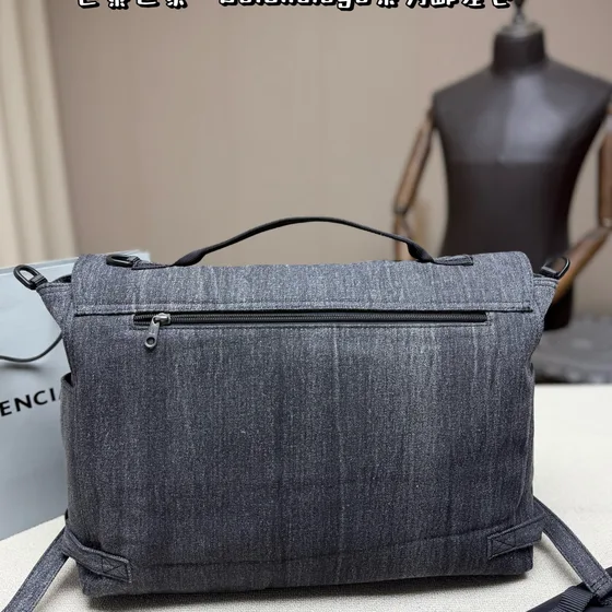 Balenciaga Army Sac messager Gris Crossbody
