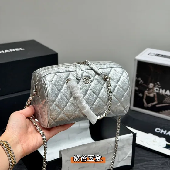 Chanel Quilted Chain Handle Bowling Bag Silver Shoulder Bag