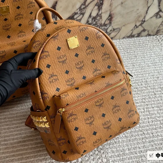 MCM Stark Visetos Rygsæk Cognac Brun Rygsæk