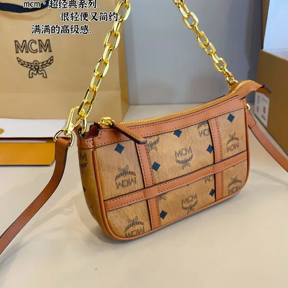 MCM Aren Visetos Chain Crossbody Cognac Crossbody