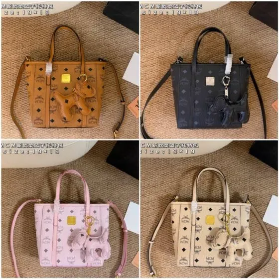 MCM Aren Visetos Shopper Tote Multicolor Cognac Black Pink Beige 19 19cm Tote Bag