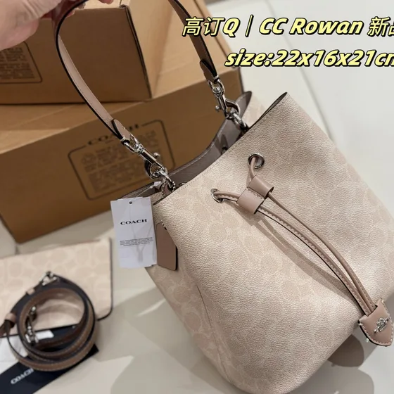 Coach Rowan Bolso cubo Khaki 22x16x21cm Crossbody