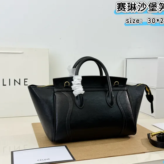 Celine Luggage Black 30 20cm Top Handle