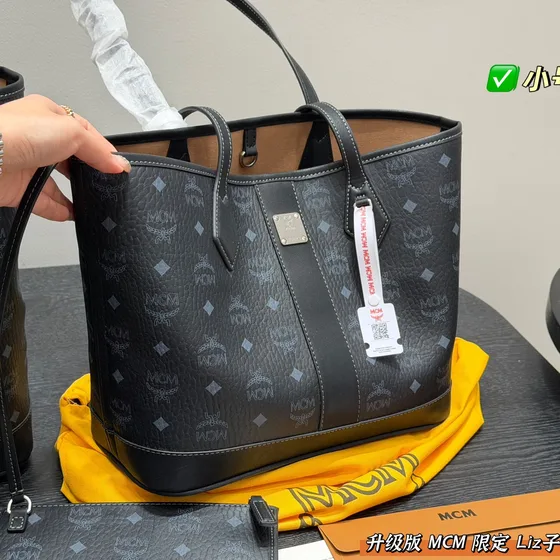 MCM Liz Reversible Shopper Tote Sort Shoppertasketur