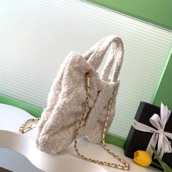 Chanel Quilted Tweed Tote Light Beige Borsa tote