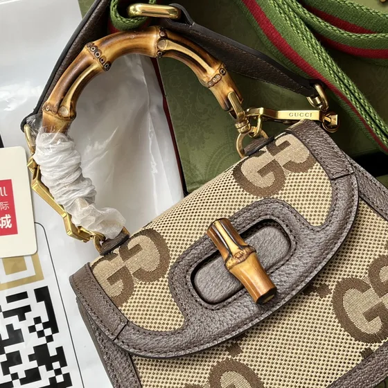 Gucci Bamboo 1947 Small Top Handle Bag Brown Top Handle
