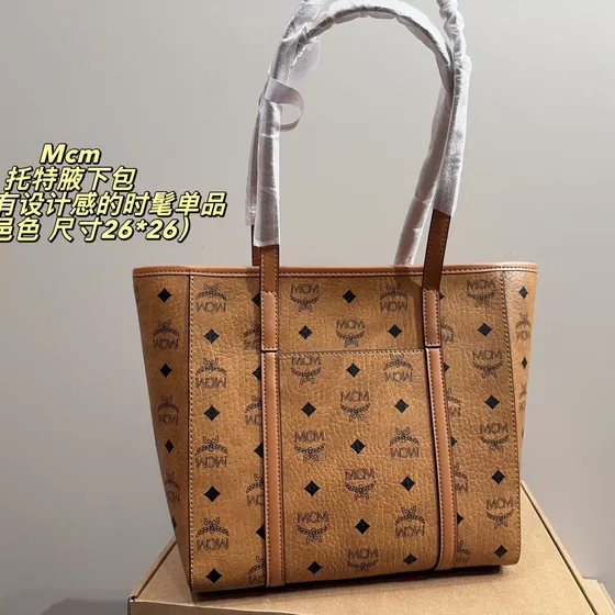 MCM Toni Visetos Top Zip Shopper Cognac/Brun 26*26cm Kass