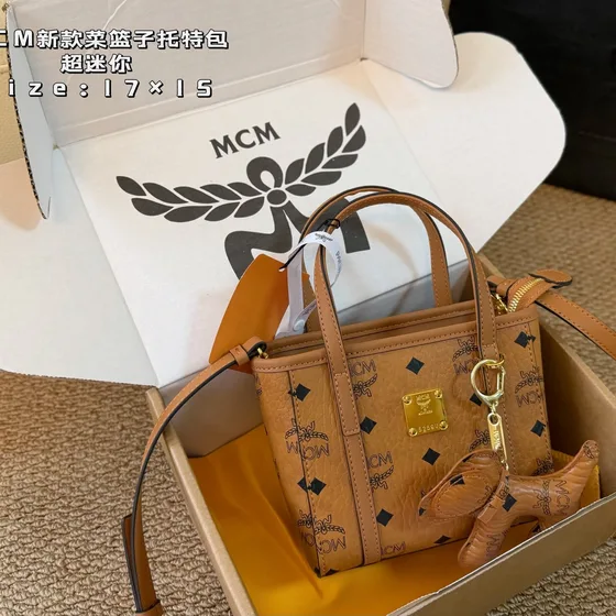MCM Mini Tote สีน้ำตาล/สีชมพู/สีครีม/สีดำ 17*15cm Tote Bag