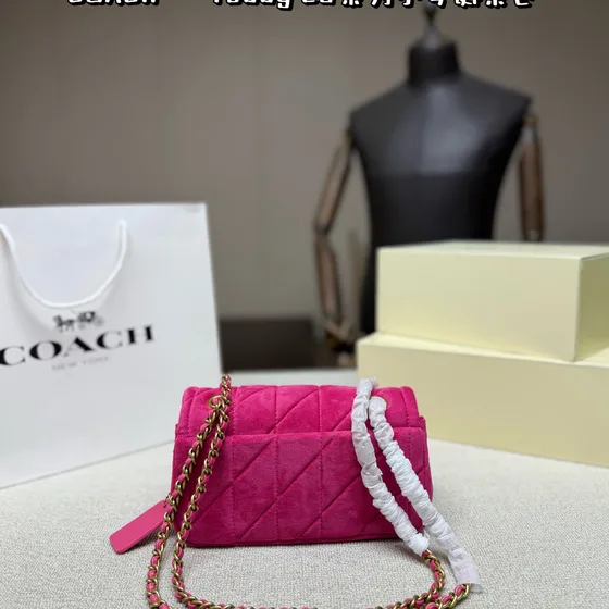 Coach Tabby Fuchsia Crossbody