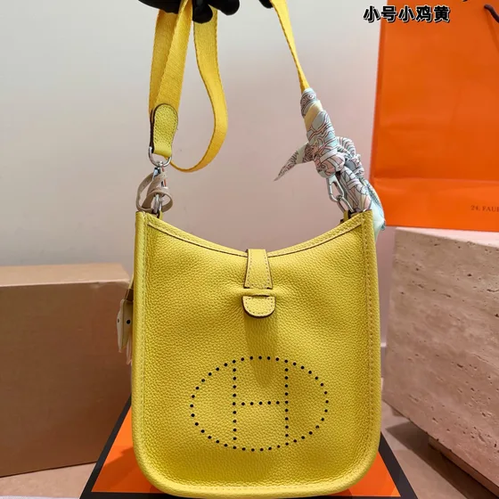 Hermes Evelyne Белый Crossbody
