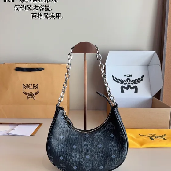 MCM Aren Visetos Hobo Beige Hobo