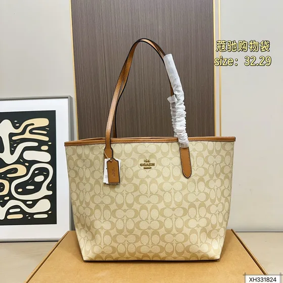 Coach City Bolso tote Marrón/Negro 32cm x 29cm Bolso tote