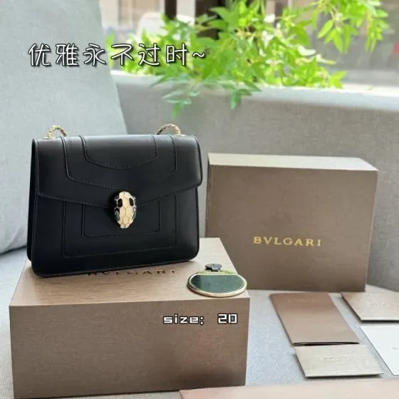 Bvlgari Serpenti Forever Black 20cm Shoulder Bag
