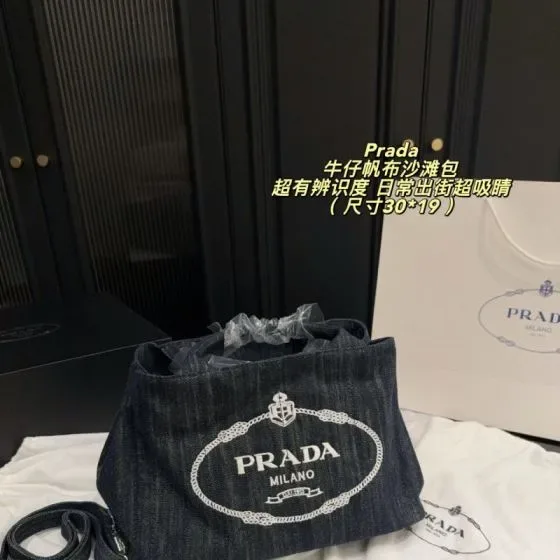 Prada Denim Canvas Beach Bag Dark Blue 30 19 Tote Bag