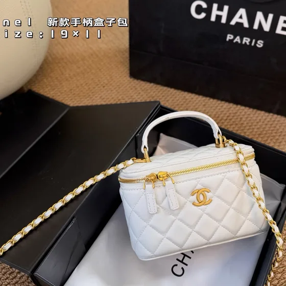 Chanel Tophåndtag Vanity Case Multi-Color 19cm Vanity