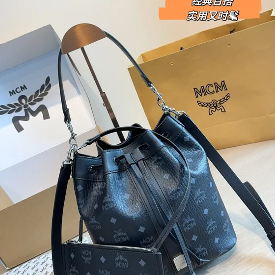 MCM Dessau Drawstring Bucket Bag Black Shoulder Bag