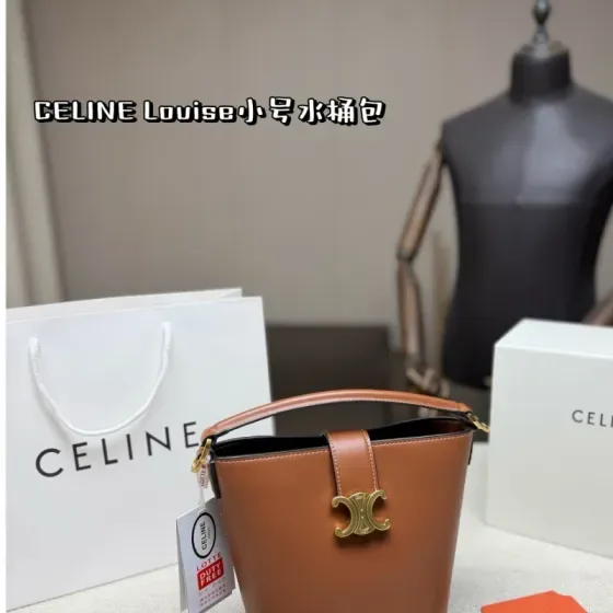 Celine Louise Brown Shoulder Bag