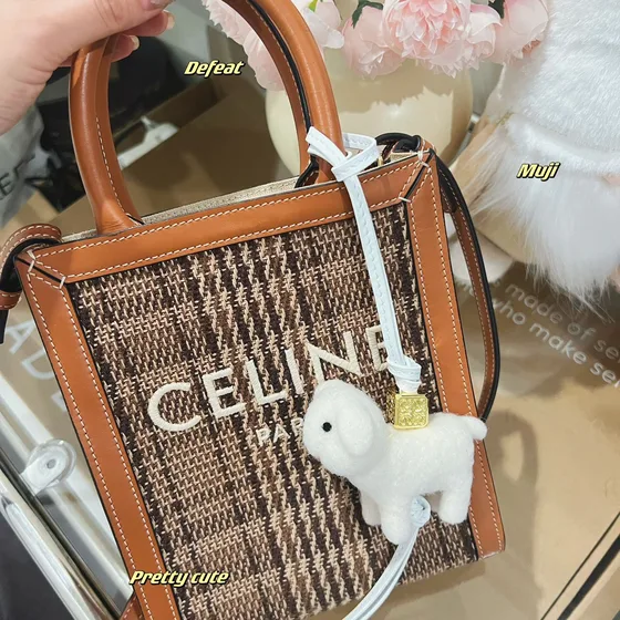 Loewe Black Hobo