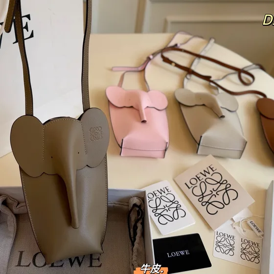 Loewe Elephant Pocket Grey Crossbody