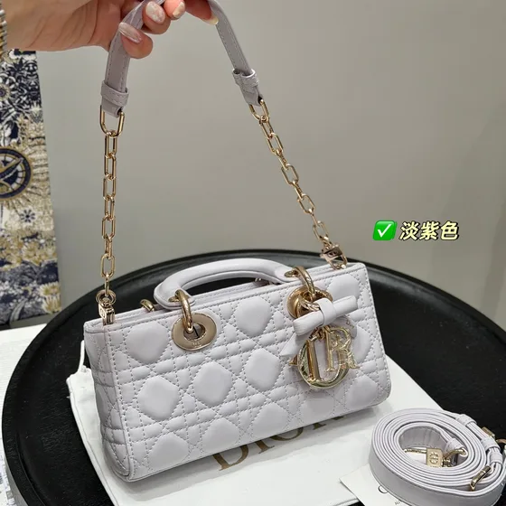 Dior Lady Dior (Horizontal Version) Light Paars Bovenhandgreep