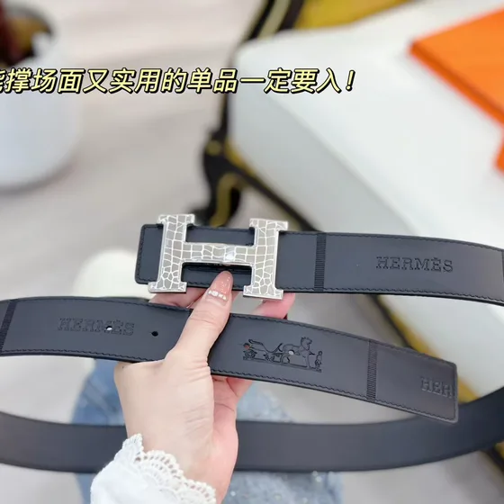 Hermes Constance Belt Preto Belt Bag