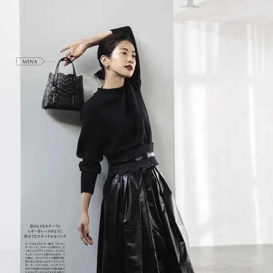 Burberry Garance Mini Sort Tophåndtak