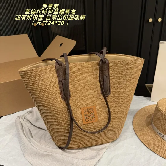 Loewe Straw Tote Bag Natural بني 24*30 cm Tote Bag