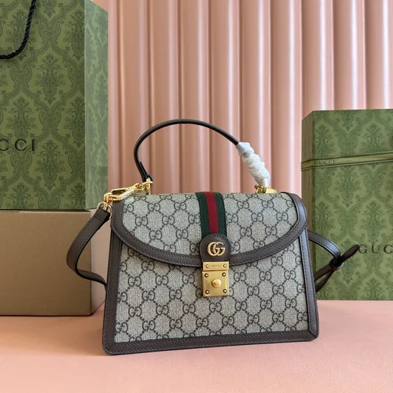 Gucci Ophidia Gg Small Asa superior Bag Beige/Ebony 25*17.5*7 Asa superior