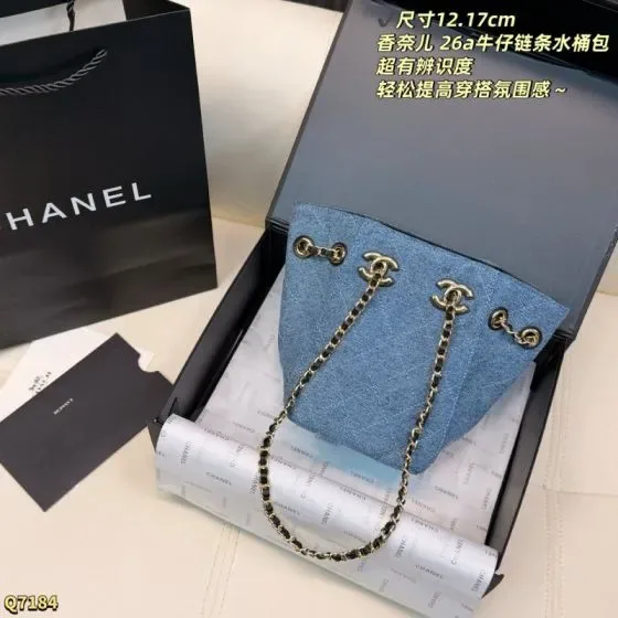 Chanel 26A Denim Chain Bucket Bag Denim Blue 12x17cm Shoulder Bag