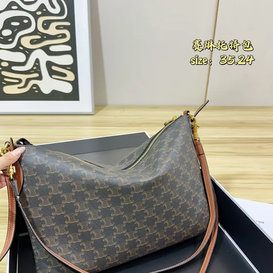 Celine Triomphe Lærred Hobo Brun 35cm*24cm Hobo