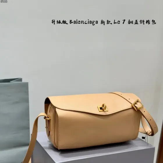 Balenciaga Le 7 Beige Crossbody
