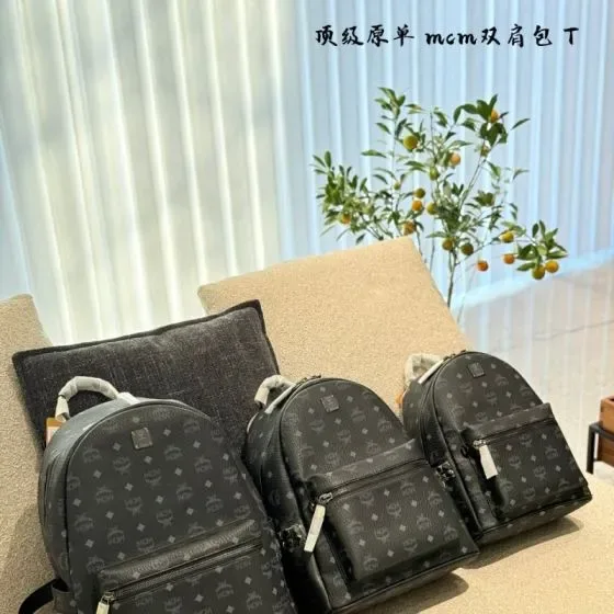MCM Stark Visetos Backpack Black Backpack