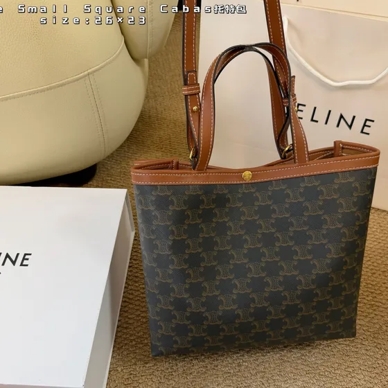 Celine Small Square Cabas Tan Brown 26 23cm Tote Bag