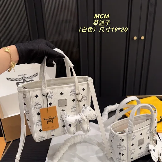 MCM Aren Visetos Alça superior Shopper Branco Bolsa tote
