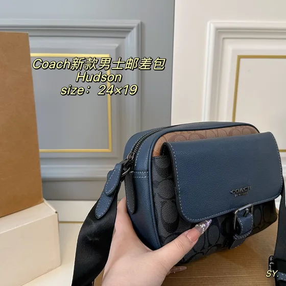 Coach Hudson Blå 24x19cm Crossbody
