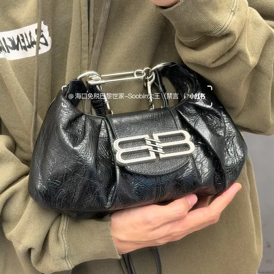 Balenciaga Le Cagole Skulderveske Small Sølv Skulderveske