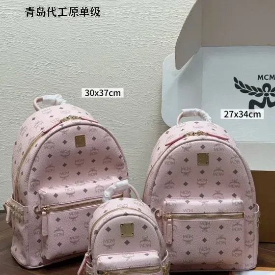 MCM Stark Visetos Backpack Powder Pink Backpack